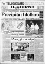 giornale/CFI0354070/1987/n. 246 del 29 ottobre